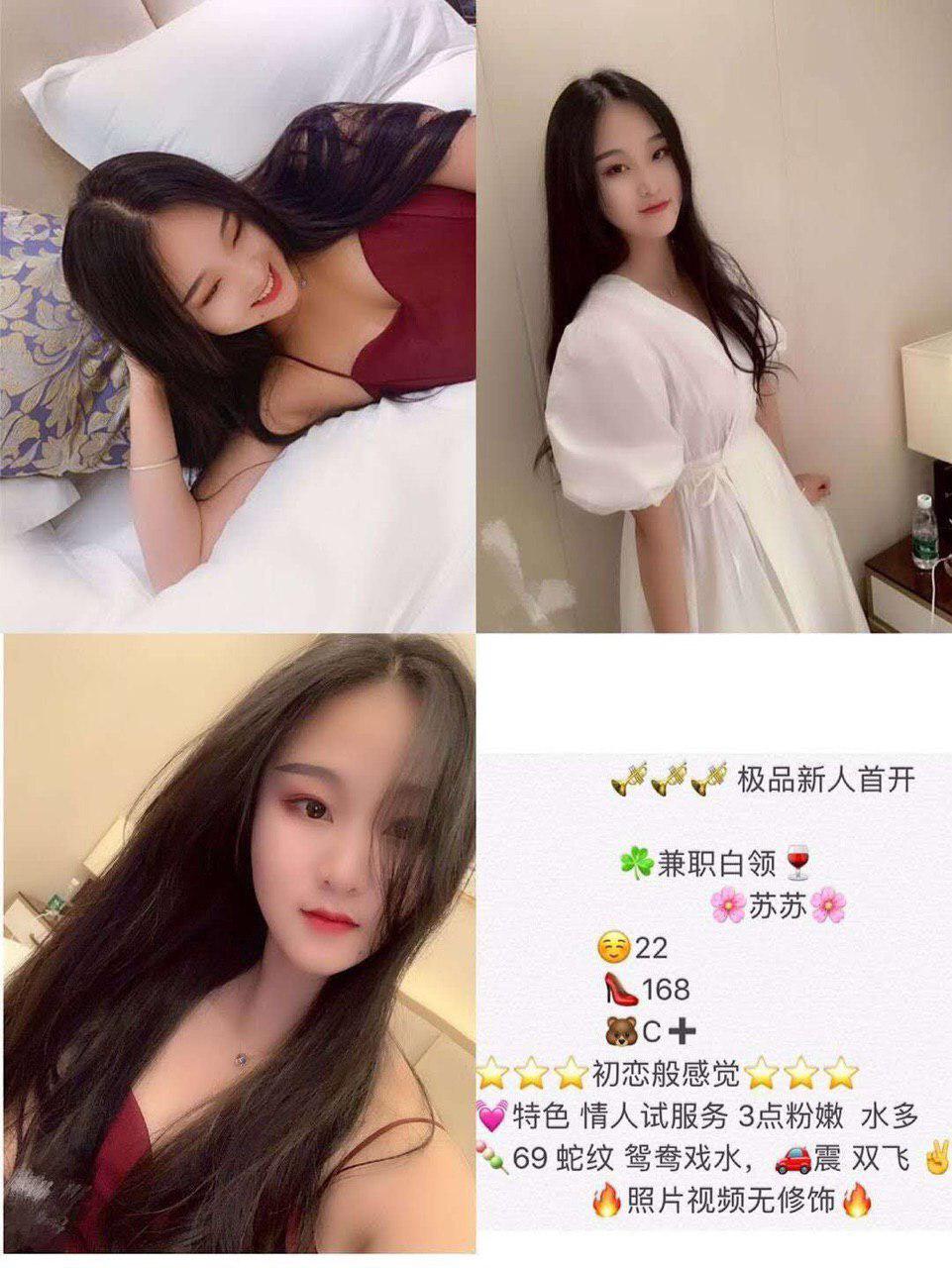 一次绮梦场景无码版